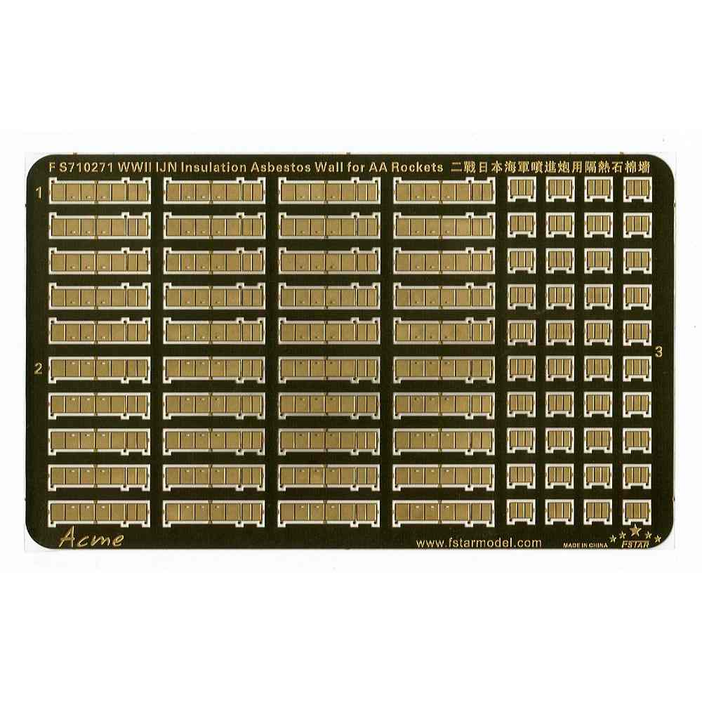 FS710271 WWII 日本海軍 噴進砲用防炎衝立 | ファイブスターモデル