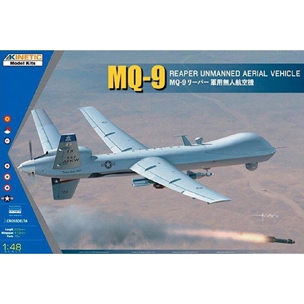 K48067 MQ-9 �꡼�ѡ� ����̵�͹Ҷ���