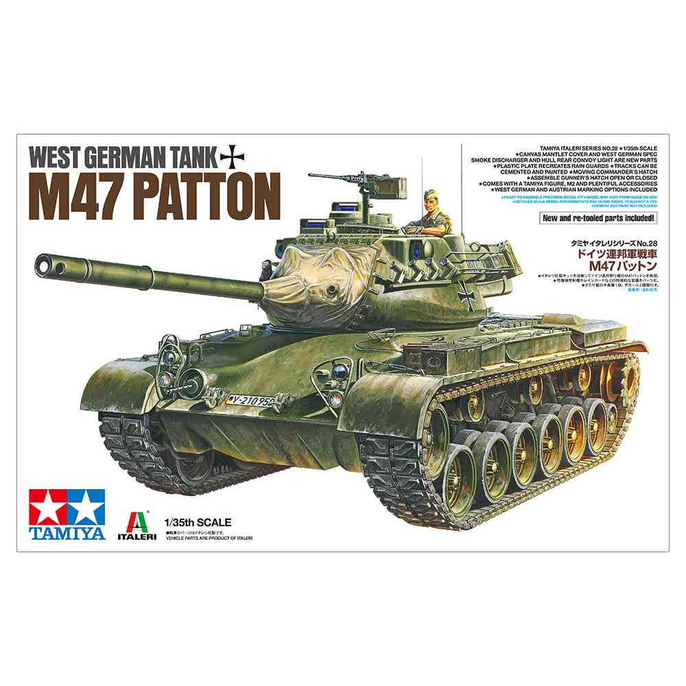 37028 ドイツ連邦軍戦車 M47パットン|大戦後のAFVモデル|AFV