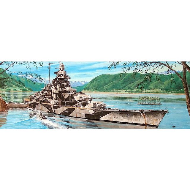 05712 トランペッター 1/700 ドイツ戦艦ティルピッツ 510H5 WW.II