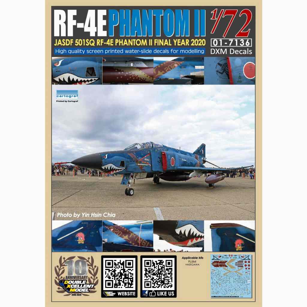 01-7136 1/72 �Ҷ������� RF-4E �ե���ȥ�II 501SQ �ե����ʥ륤�䡼 2020 �ξ��º� ��47-6905