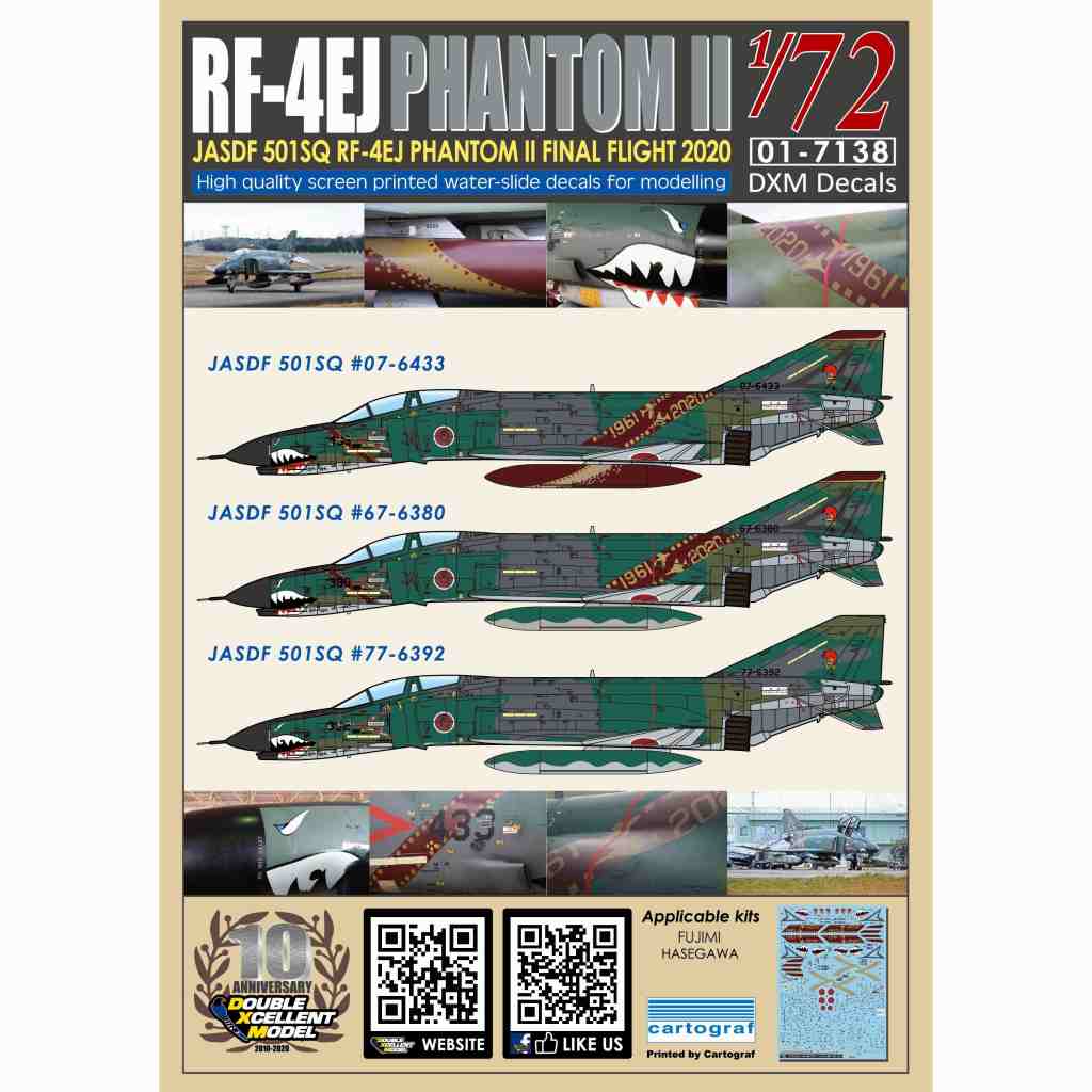 01-7138 1/72 �Ҷ������� RF-4EJ �ե���ȥ�II 501SQ �ե����ʥ륤�䡼 2020 �����º� ��07-6433/��67-6380/��77-6392