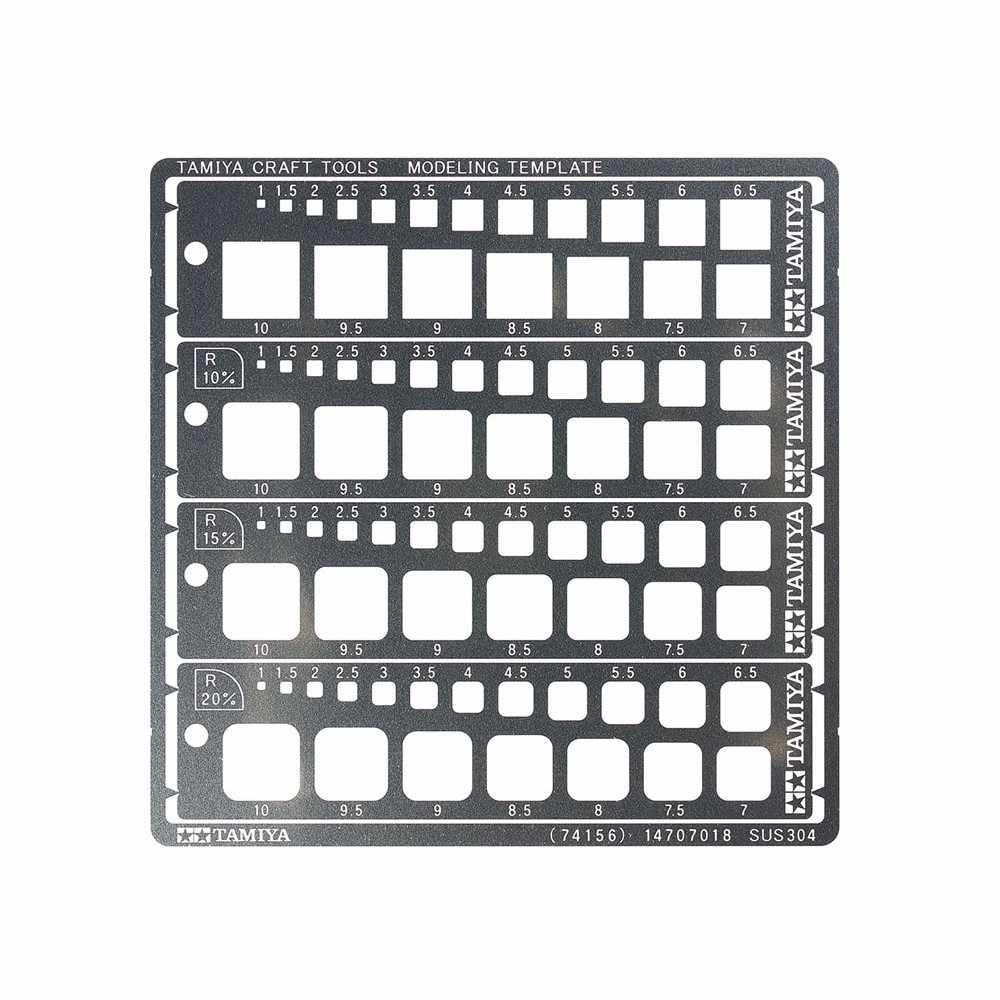 74156 モデリングテンプレート (正方形 1-10mm)|工具|ツール＆マテリアル