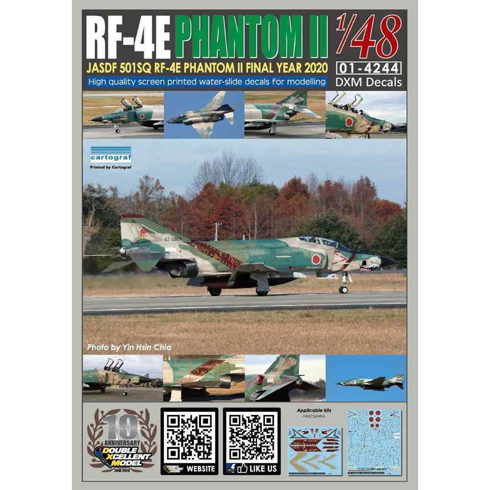 01-4244 1/48 航空自衛隊 RF-4E ファントムII 501SQ ファイナルイヤー