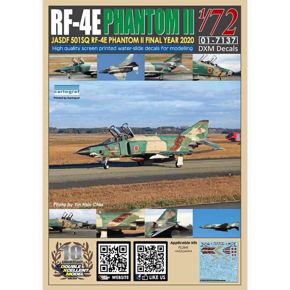 01-4244 1/48 航空自衛隊 RF-4E ファントムII 501SQ ファイナルイヤー