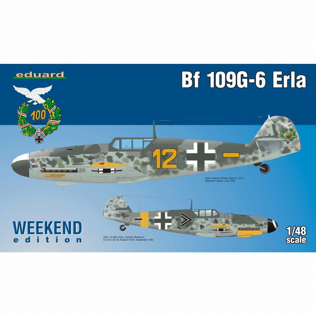 84142 メッサーシュミット Bf109G-6 エルラ ウィークエンドエディション|第二次大戦の飛行機モデル|飛行機