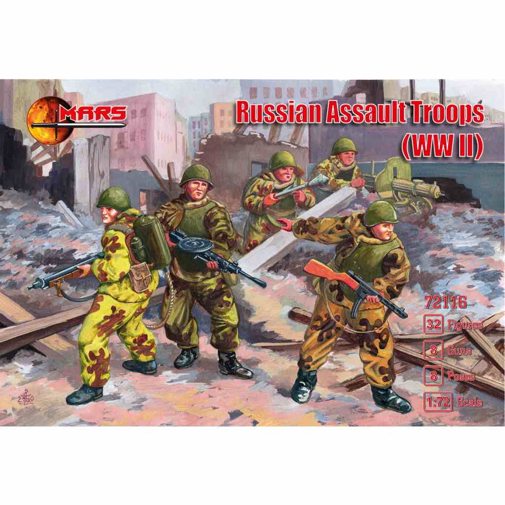 72116 WWII ソビエト突撃兵 | マースフィギュア MARS FIGURES