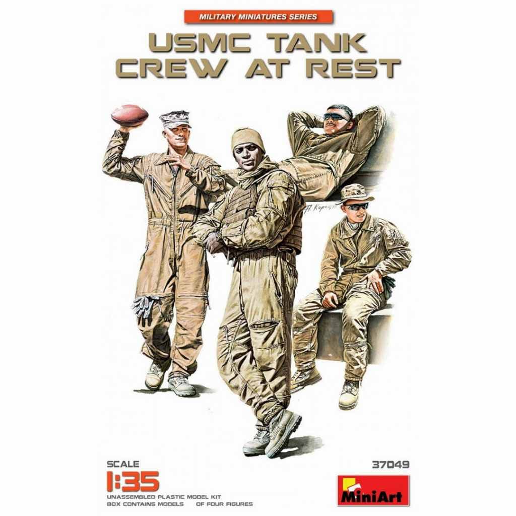 37049 アメリカ海兵隊＜休息中＞4体入 | ミニアート MiniArt
