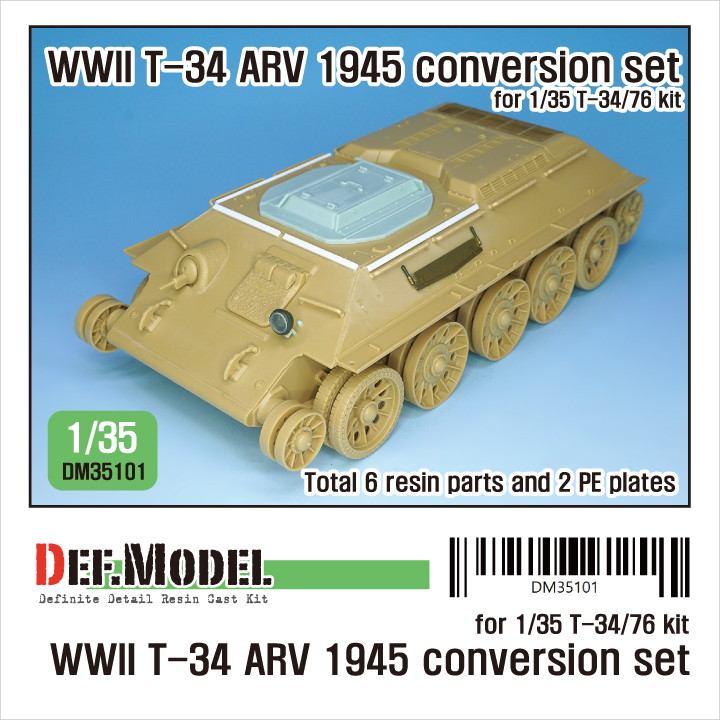 【再入荷】DM35101 WWII ソビエト T-34 装甲回収車 1945 コンバージョンセット|AFV用パーツ|AFV