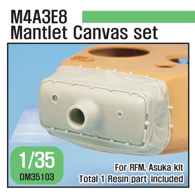 DM35103 アメリカ M4A3E8 イージーエイト 防盾カバー|AFV用パーツ|AFV