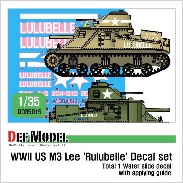 DD35015 アメリカ M3 リー 中戦車 ルル・ベル号 デカールセット|AFV用デカール|AFV