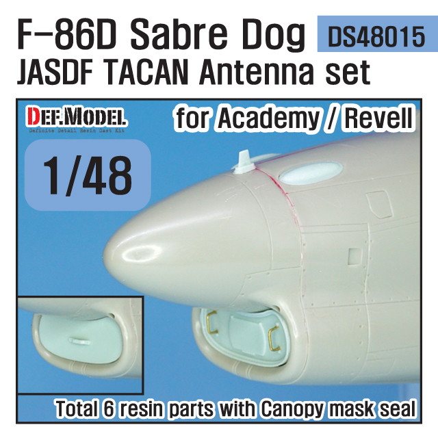DS48015 ノースアメリカン F-86D セイバードッグ 航空自衛隊 TACANアンテナセット|飛行機用パーツ|飛行機