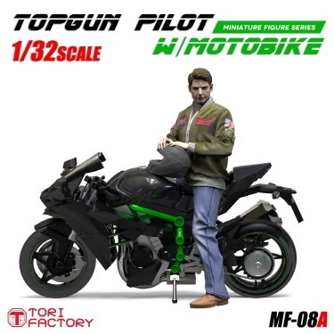 MF-08A 現用 米 愛車に跨るアメリカ軍パイロット 大型スーパー