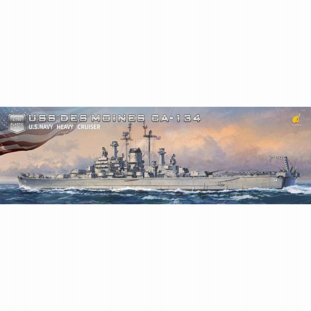 VF700907DX 米海軍 重巡洋艦 CA-134 デモイン Des Moines(デラックス版