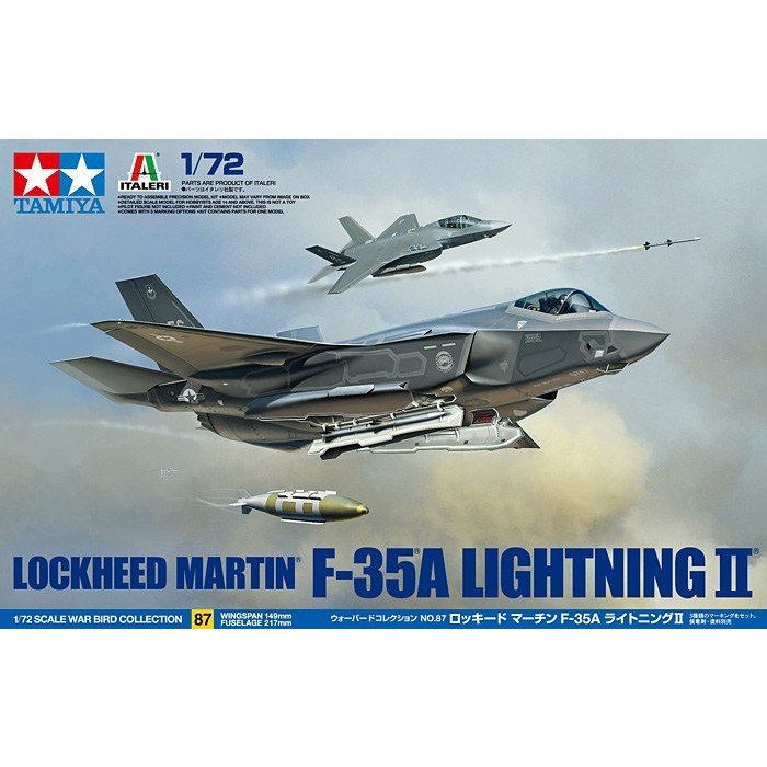 60787 ���å����ɥޡ����� F-35A �饤�ȥ˥�II