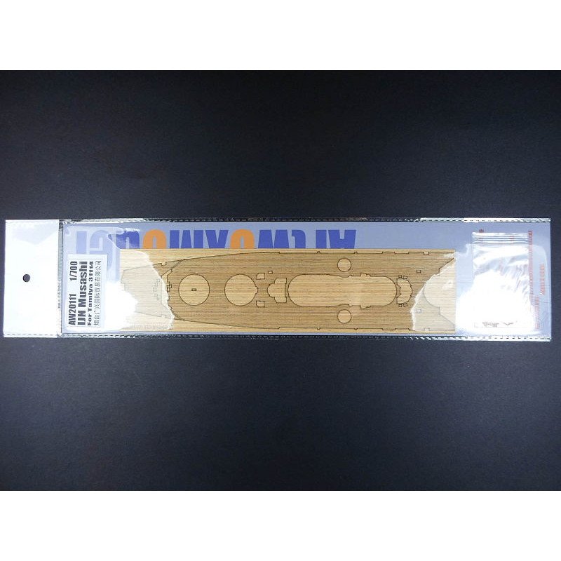 AW20111 戦艦 武蔵用 木製甲板 【ネコポス規格外】|艦船用パーツ|艦船
