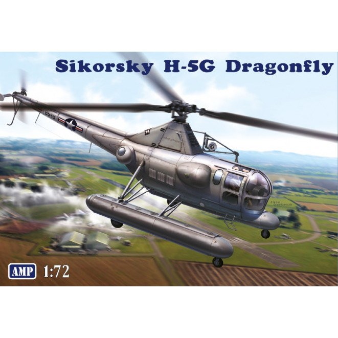 AMP72008 シコルスキー H-5G ドラゴンフライ | AMP | 飛行機