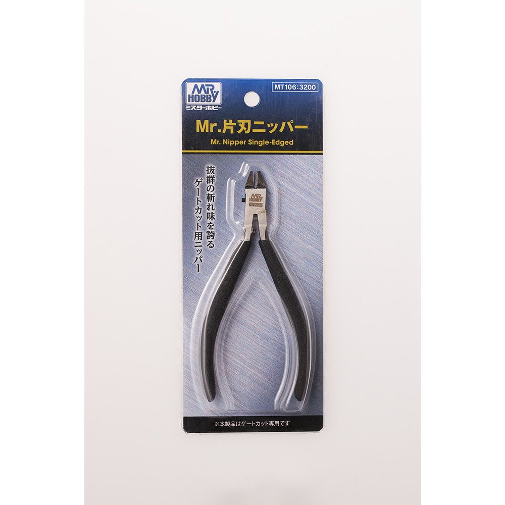 MT106 Mr.片刃ニッパー|工具|ツール＆マテリアル