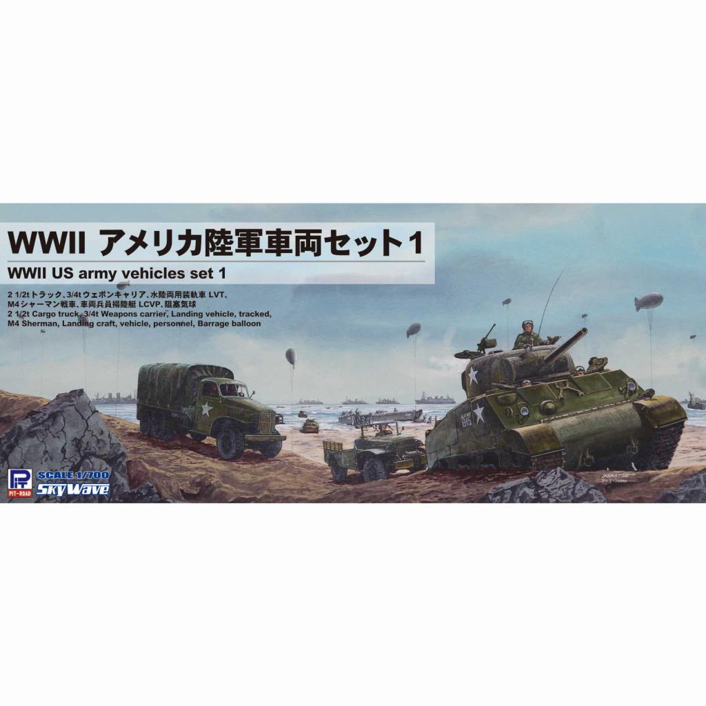 SW28 WWII ꥫΦξå 1