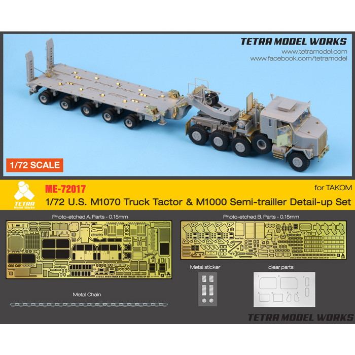 ME-72017 M1070 & M1000 70トン 戦車運搬車用 | テトラモデルワークス
