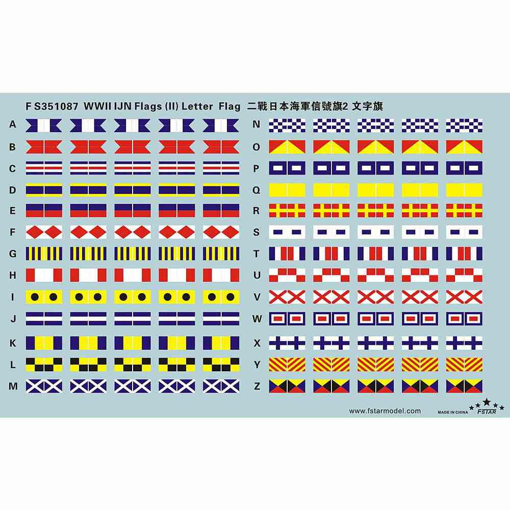 FS351087 WWII ���ܳ��� ���ϴ� 2 (ʸ����) �ǥ����륻�å�