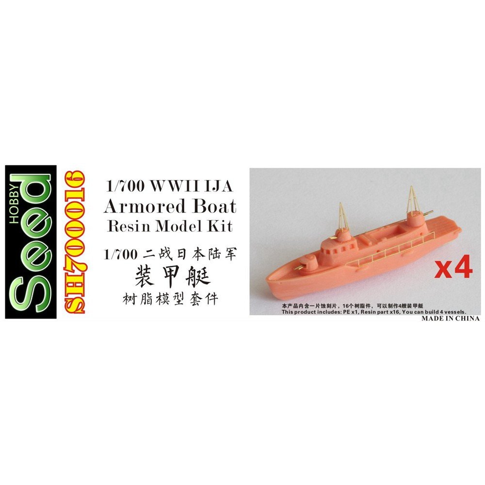 1/350 米海軍 旗&ペナント デカールセット d2ldlup Amazon | 1