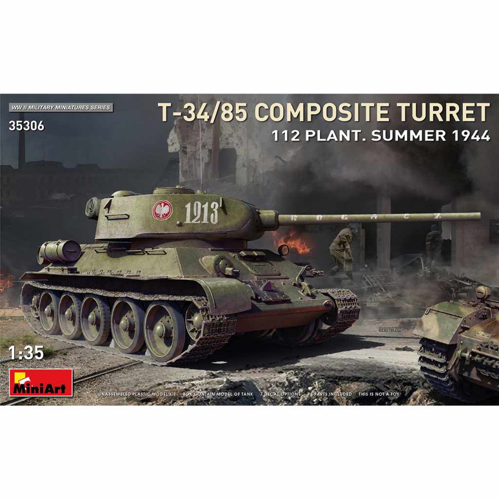 新品プラモデル 1/35 T-34/85 Composite Turret.第112工場製