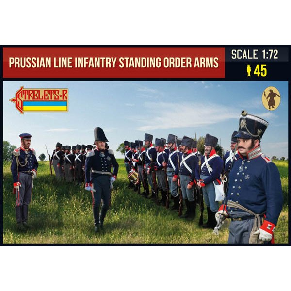 リクエスト商品 ナポレオン戦争 220 ナポレオン戦争 フランス戦列歩兵 行軍(2) | ストレレッツ-R