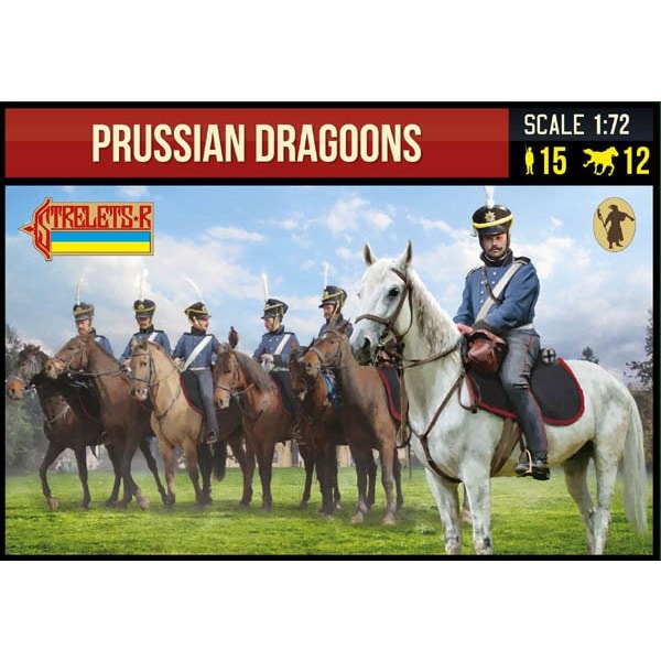 リクエスト商品 ナポレオン戦争 229 ナポレオン戦争 プロイセン 竜騎兵 | ストレレッツ-R