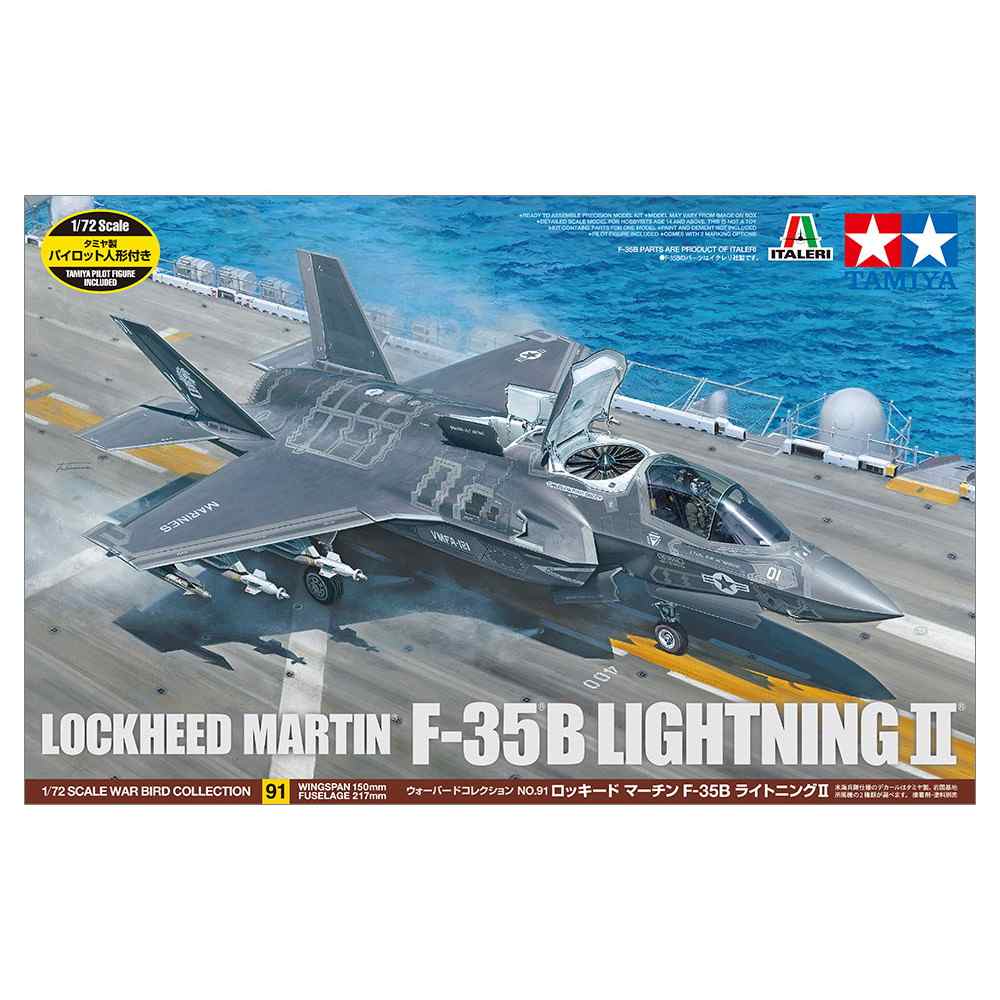 【レア品 カナダ仕様】F-35 ロッキード・マーティン ピンバッジ レア品 カナダ仕様】F-35 ロッキード・マーティン ピンバッジ