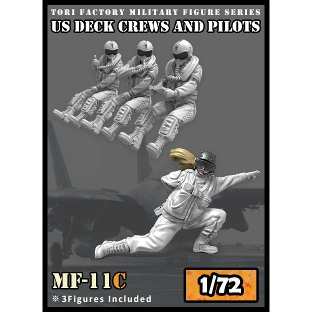 MF-11C 1/72 ���� �� ����ꥫ�������쥫���ѥ�ȥ��ե�����&�ѥ����å�(4����)