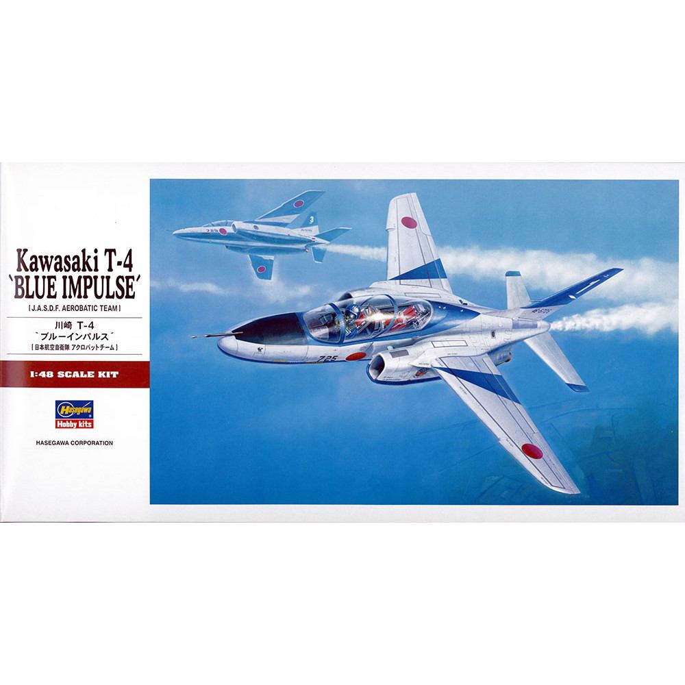 【再入荷】PT16 川崎 T-4 ブルーインパルス|大戦後の飛行機モデル|飛行機