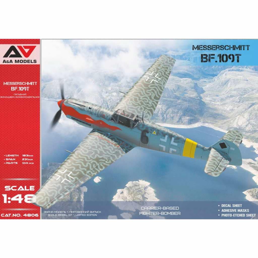 限定　1/18 ドイツ メッサーシュミット Bf 109 E　完成品　中古 D Amazon | プラッツ 1/48 WW2 ドイツ メッサーシュミット Bf-109