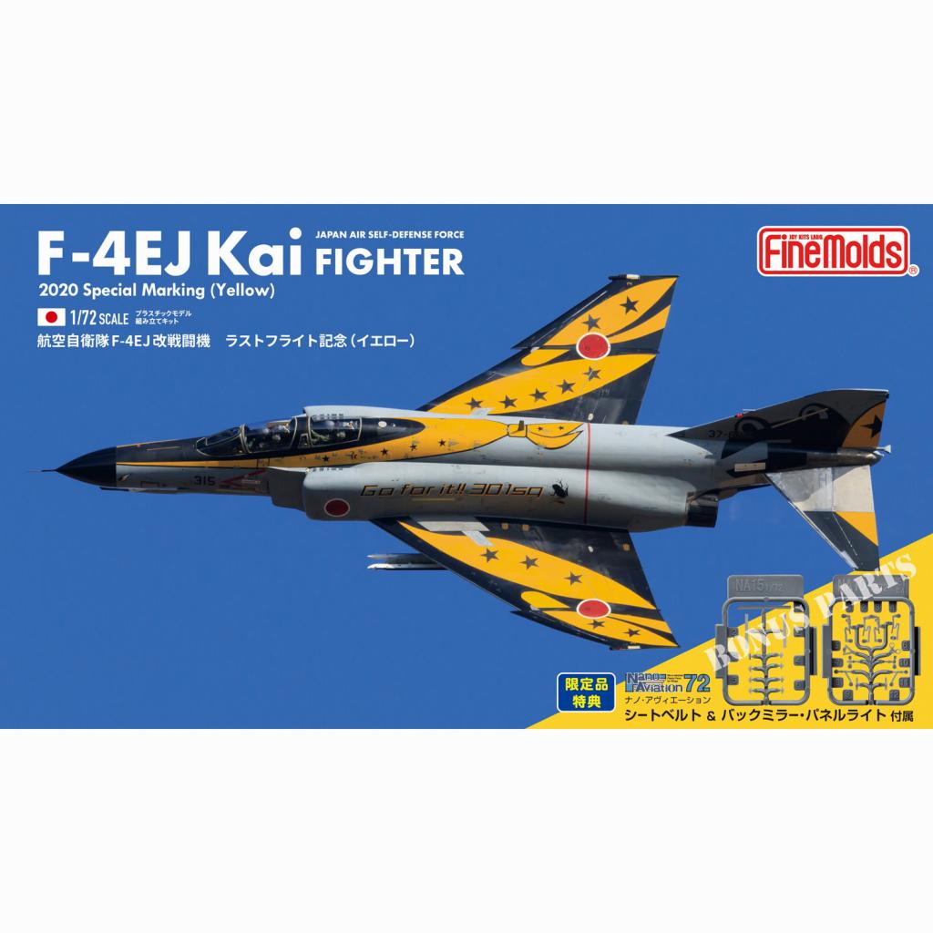 72938 航空自衛隊 F-4EJ改 ファントムII ラストフライト記念 “イエロー”|大戦後の飛行機モデル|飛行機