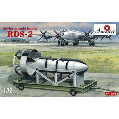 NA72002 露 RDS-2型核爆弾 | Aモデル A model | 飛行機,大戦後の飛行機