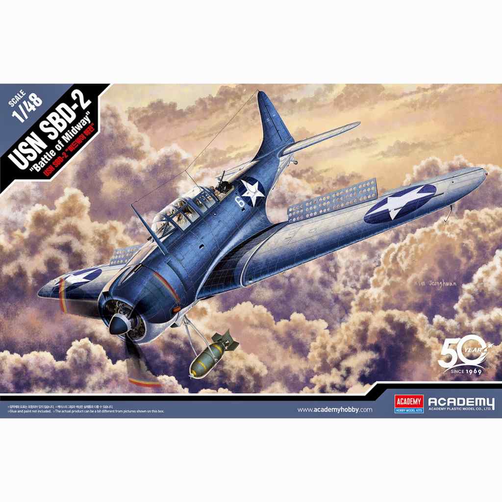 12335  SBD-2 ドーントレス ミッドウェイ|第二次大戦の飛行機モデル|飛行機