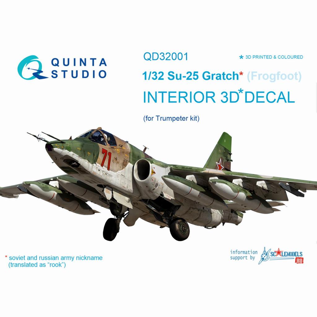 QD32001 1/32 スホーイ Su-25 フロッグフット 内装3Dデカール (トランぺッター用)|飛行機用パーツ|飛行機