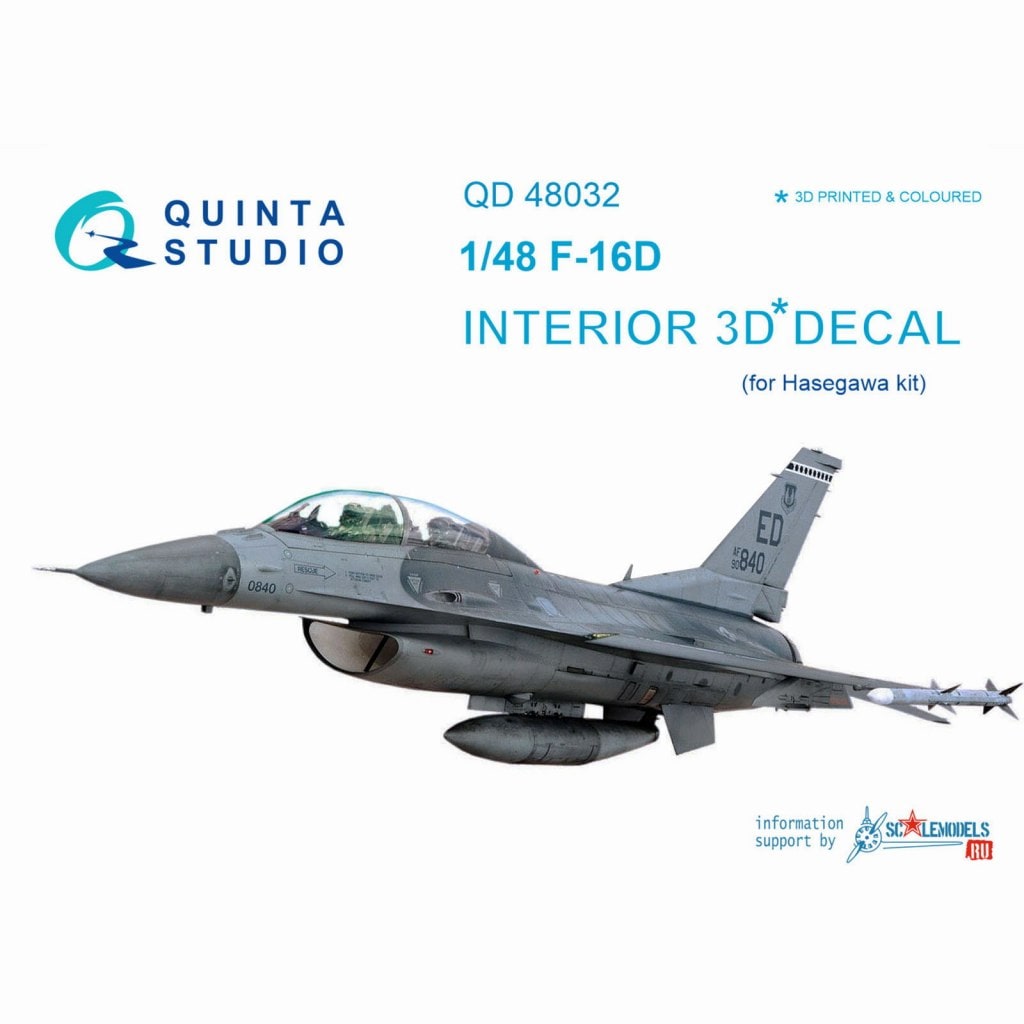 QD48032 1/48 ジェネラル・ダイナミクス F-16D ファイティングファルコン 内装3Dデカール (ハセガワ用)|飛行機用デカール|飛行機