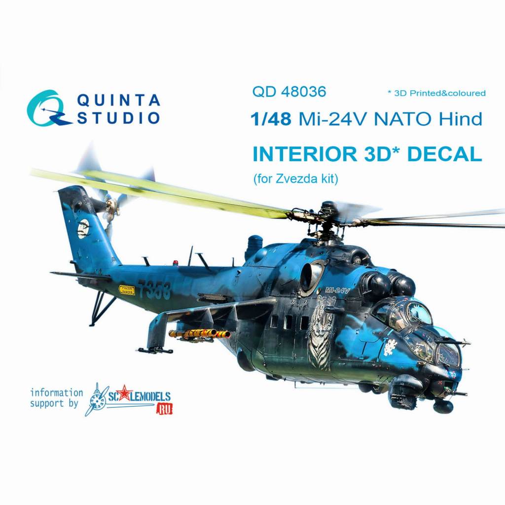 QD48036 1/48 ミル Mi-24V ハインド NATO 内装3Dデカール (黒) (ズべズダ用)|飛行機用デカール|飛行機