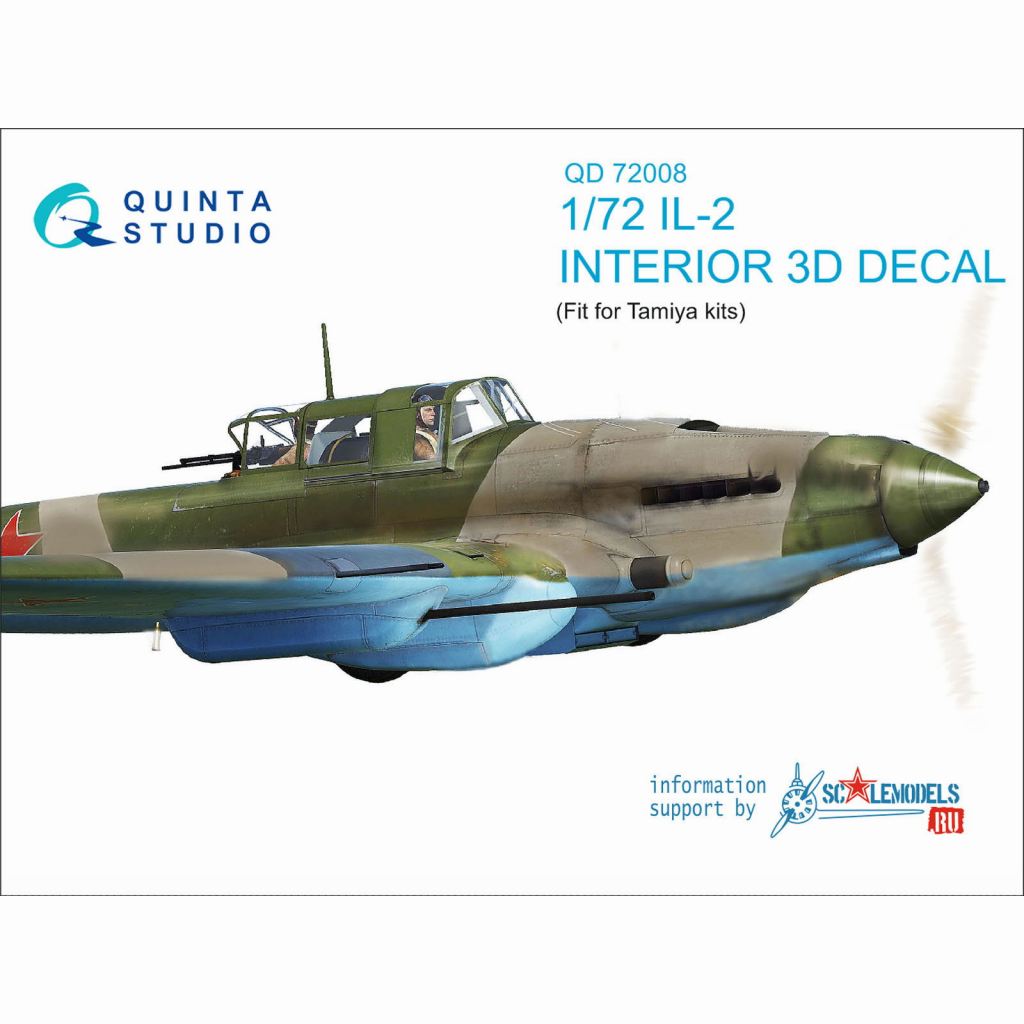 QD72008 1/72 イリューシン IL-2 シュトルモビク 内装3Dデカール (タミヤ用)|飛行機用パーツ|飛行機