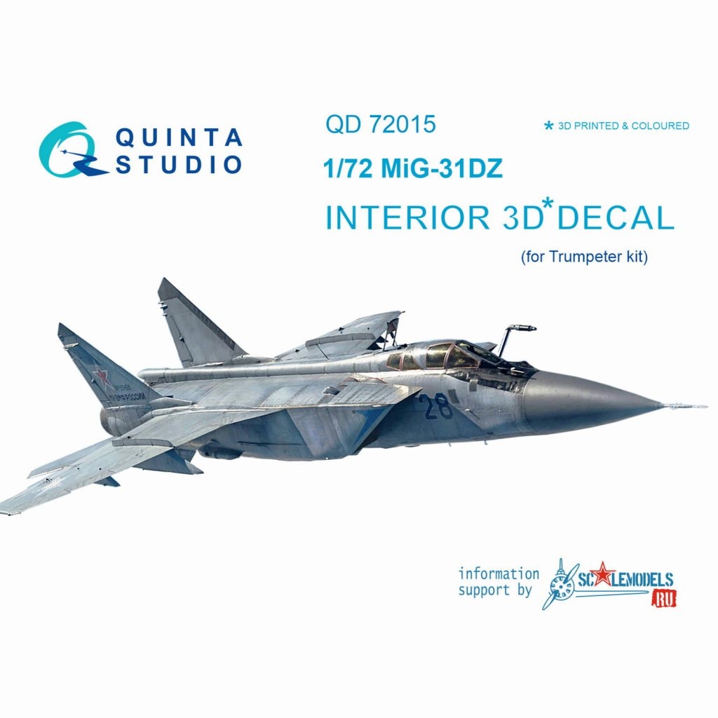 QD32057 1/32 ミグ MiG-15bis ファゴット 内装3Dデカール(トランぺ