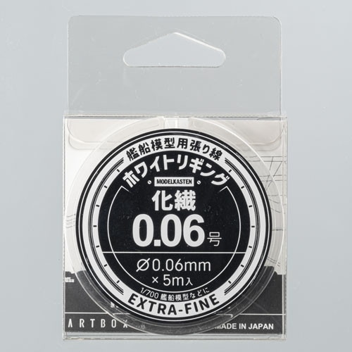HW-02 �ۥ磻�ȥꥮ�� �᥿��0.06��