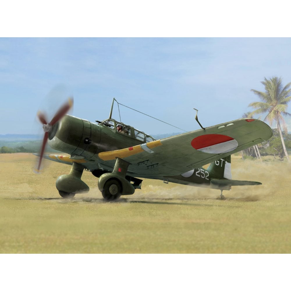 D5-06 日本陸軍 三菱 キ51 九九式軍偵察機 「満洲国 & 戦後使用機」|第二次大戦の飛行機モデル|飛行機