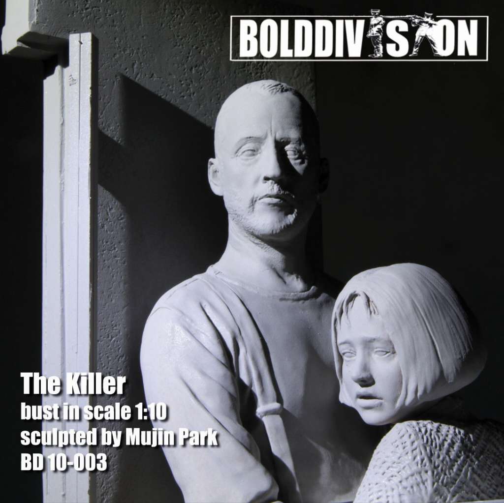 10-003 1/10 レオン|民間人その他のフィギュア|フィギュア