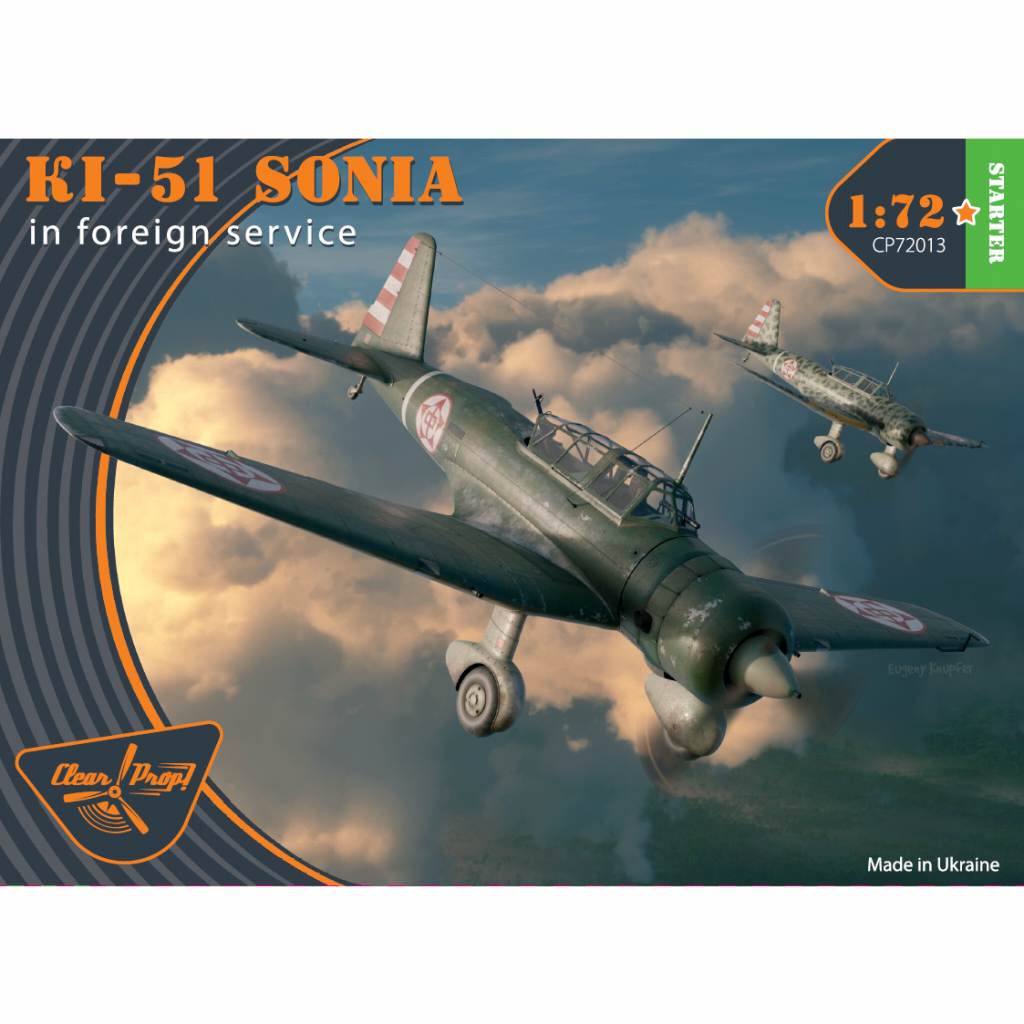 CP72013 三菱 キ51 九九式襲撃機 満洲国&戦後使用機|第二次大戦の飛行機モデル|飛行機