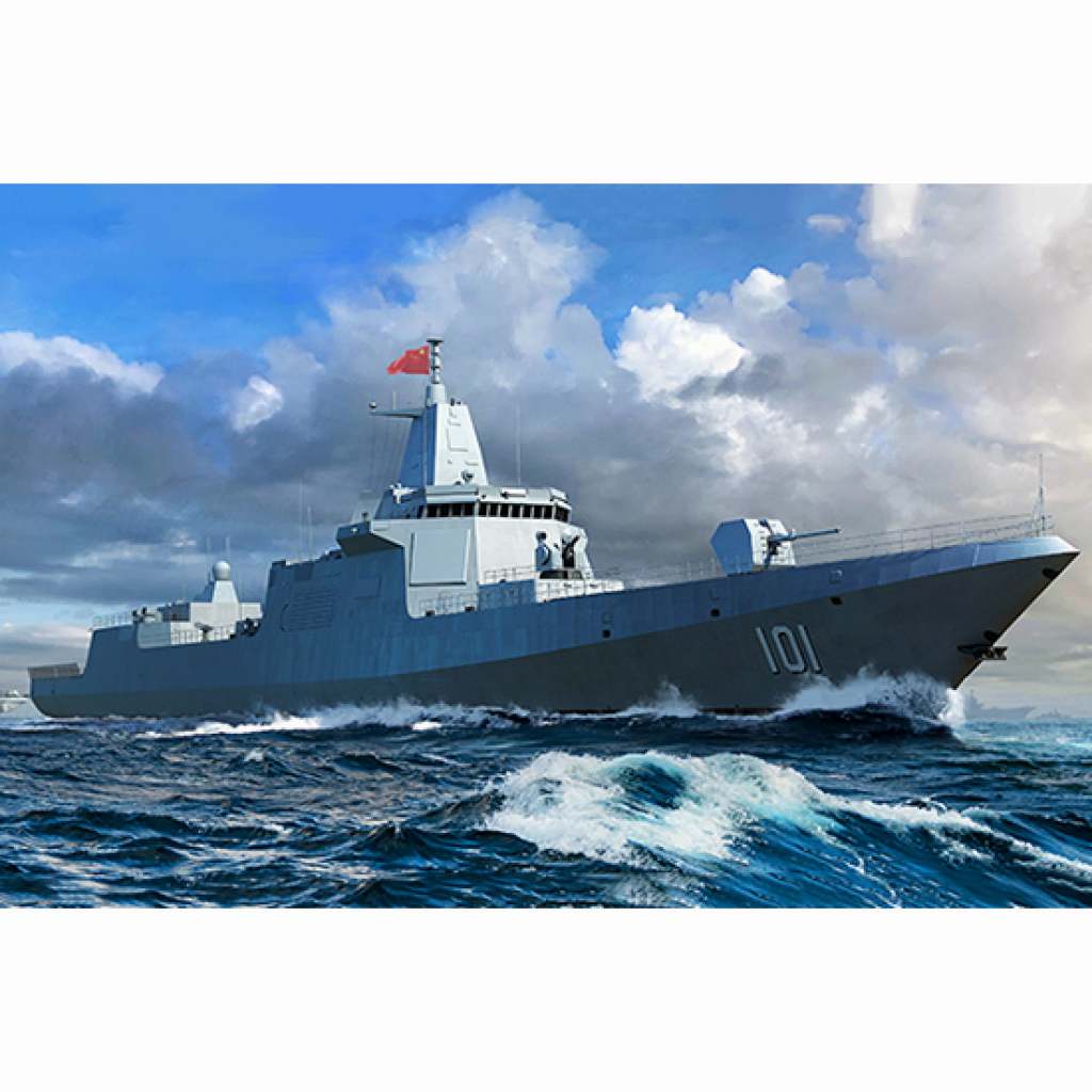 06729 中国人民解放軍海軍 055型駆逐艦|大戦後の艦船モデル|艦船