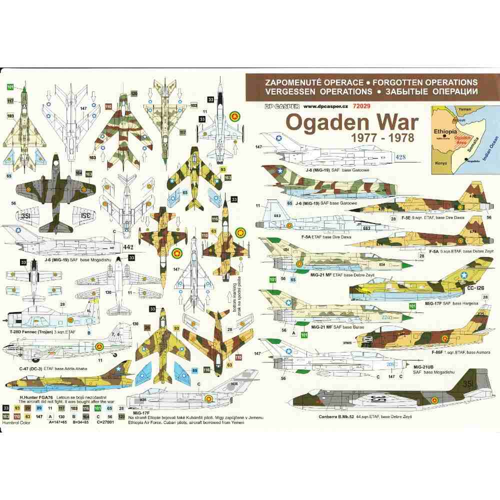 72029 オガデン戦争(エチオピア・オガデン) 1977-1978年|飛行機用デカール|飛行機