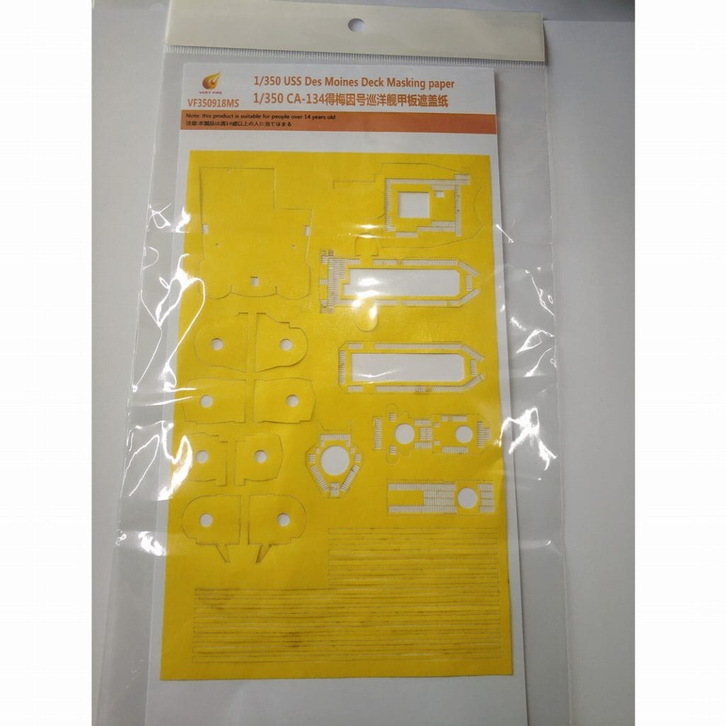 VF350918MS �Ƴ��� �Ž��δ� CA-134 �ǥ⥤���ѹ��ĥޥ����󥰥�����