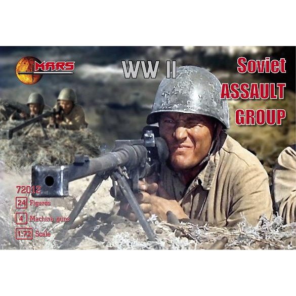72012 WWII ソビエト 強襲兵 | マースフィギュア MARS FIGURES