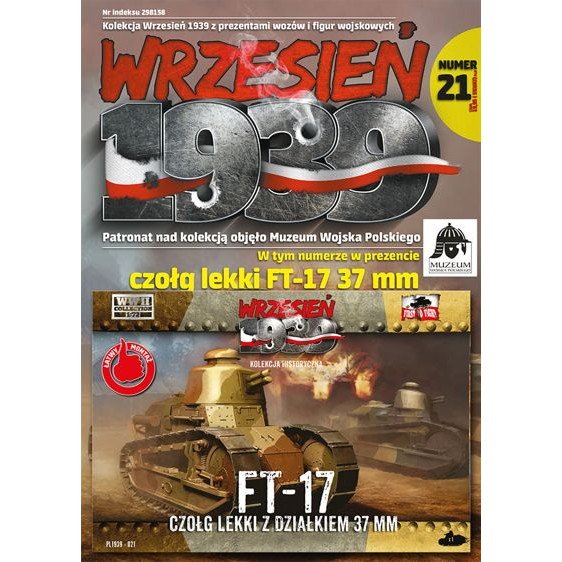 72021 Ρ FT-17 37mmˤܷ